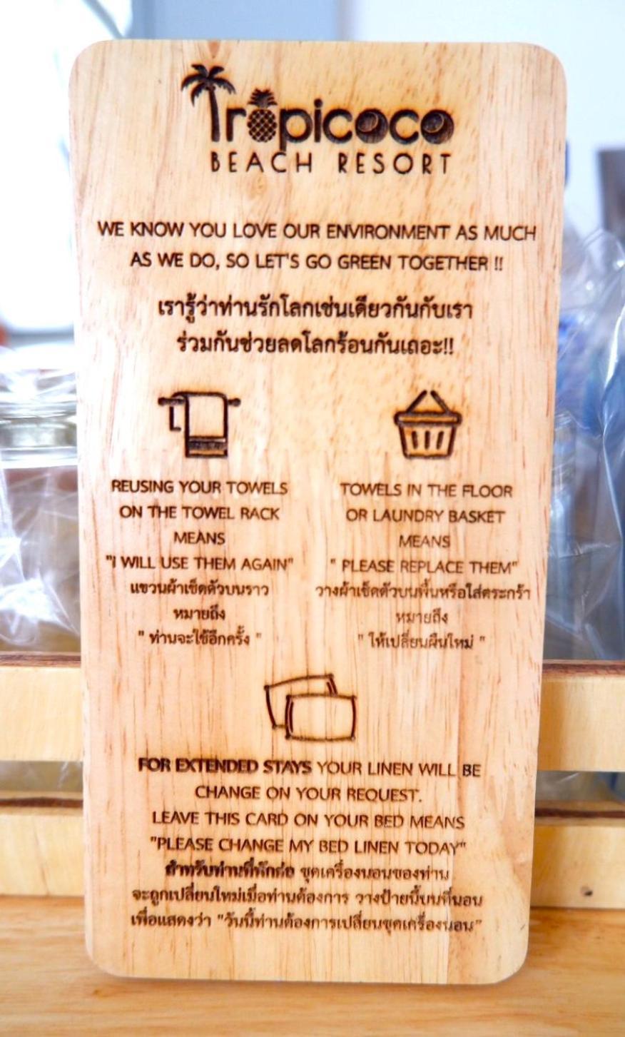 Tropicoco Beach Resort Koh Phangan Haad Yao Exteriör bild